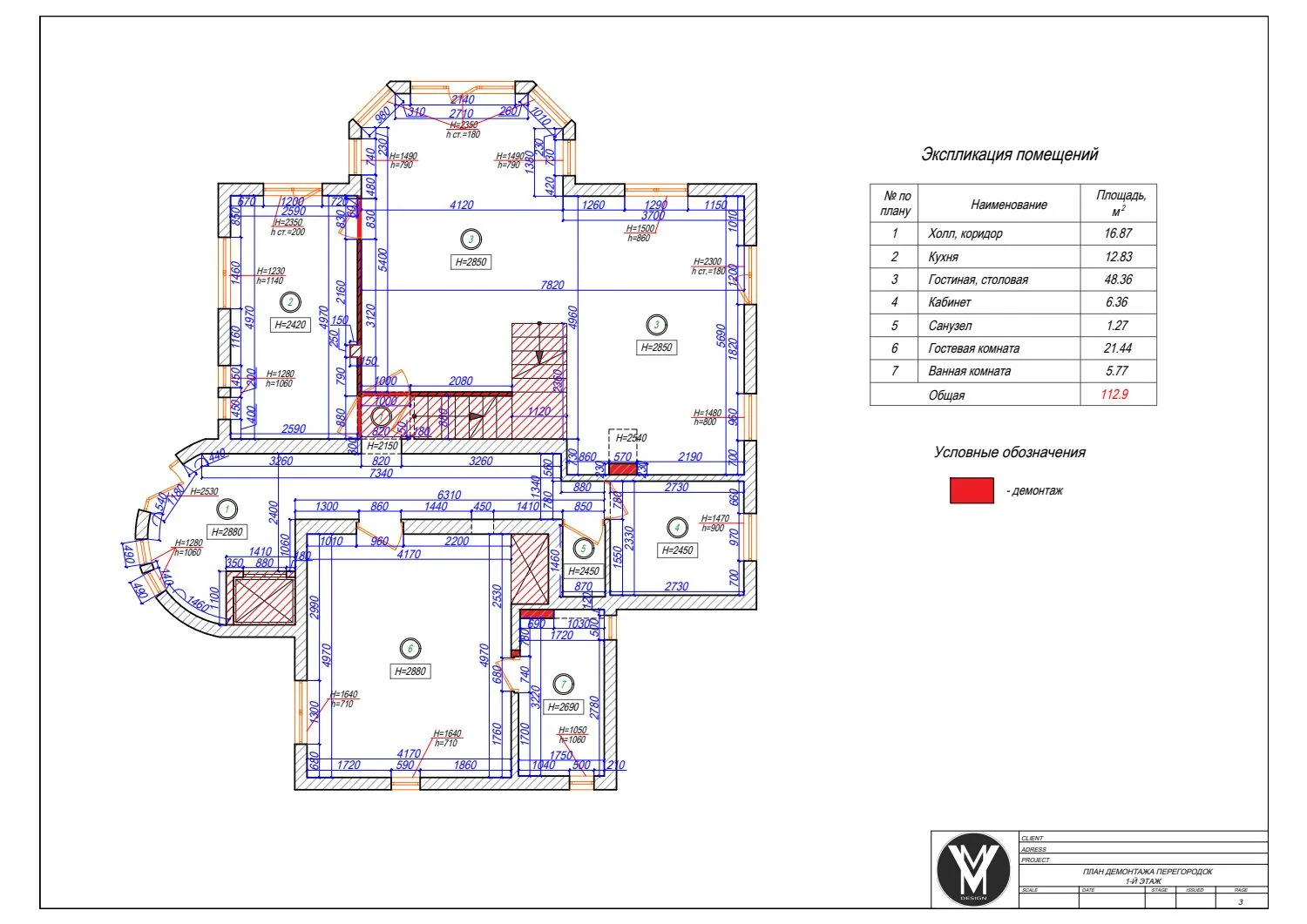 Villa à Nice — drawing sheet
