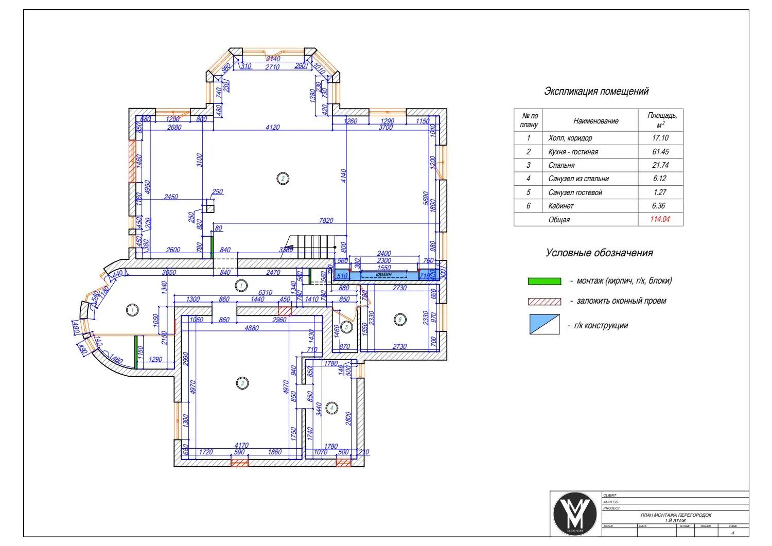 Villa à Nice — drawing sheet