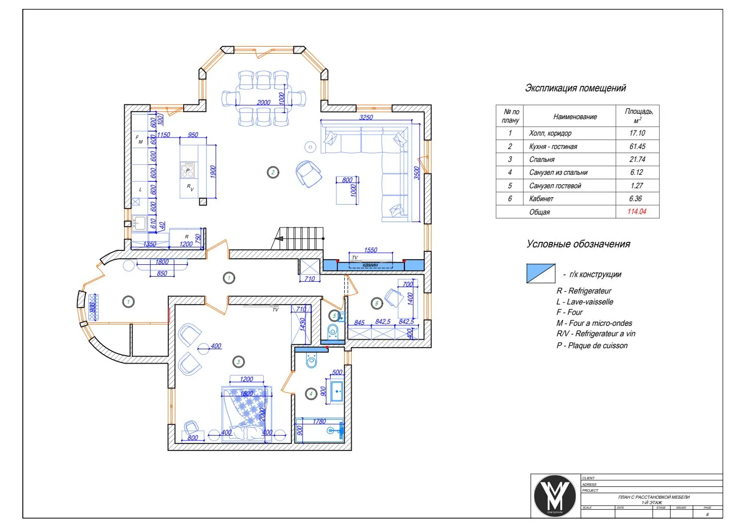 Villa à Nice — drawing sheet